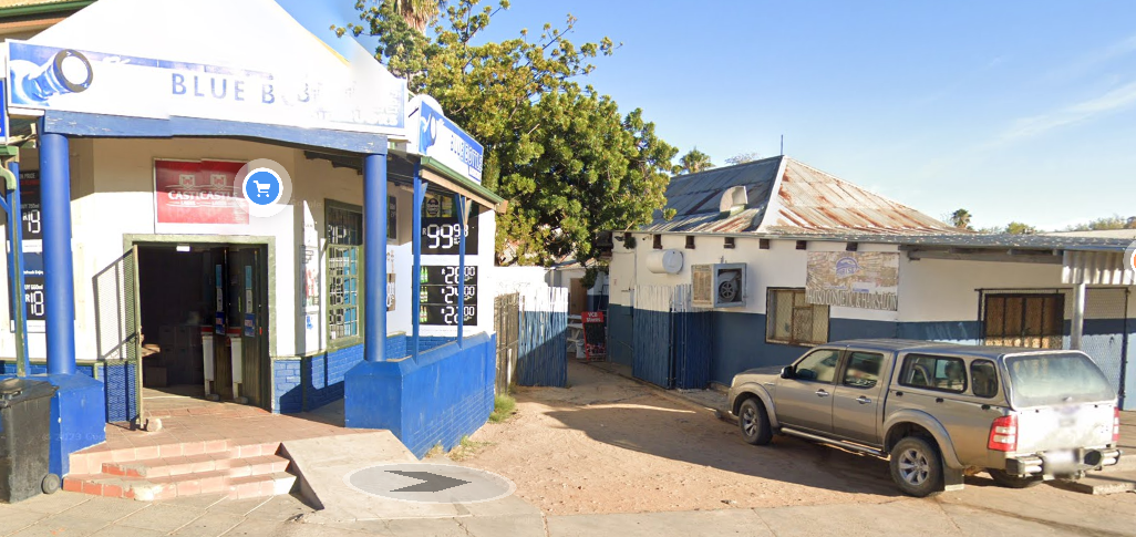 Current Masjid Photo 1