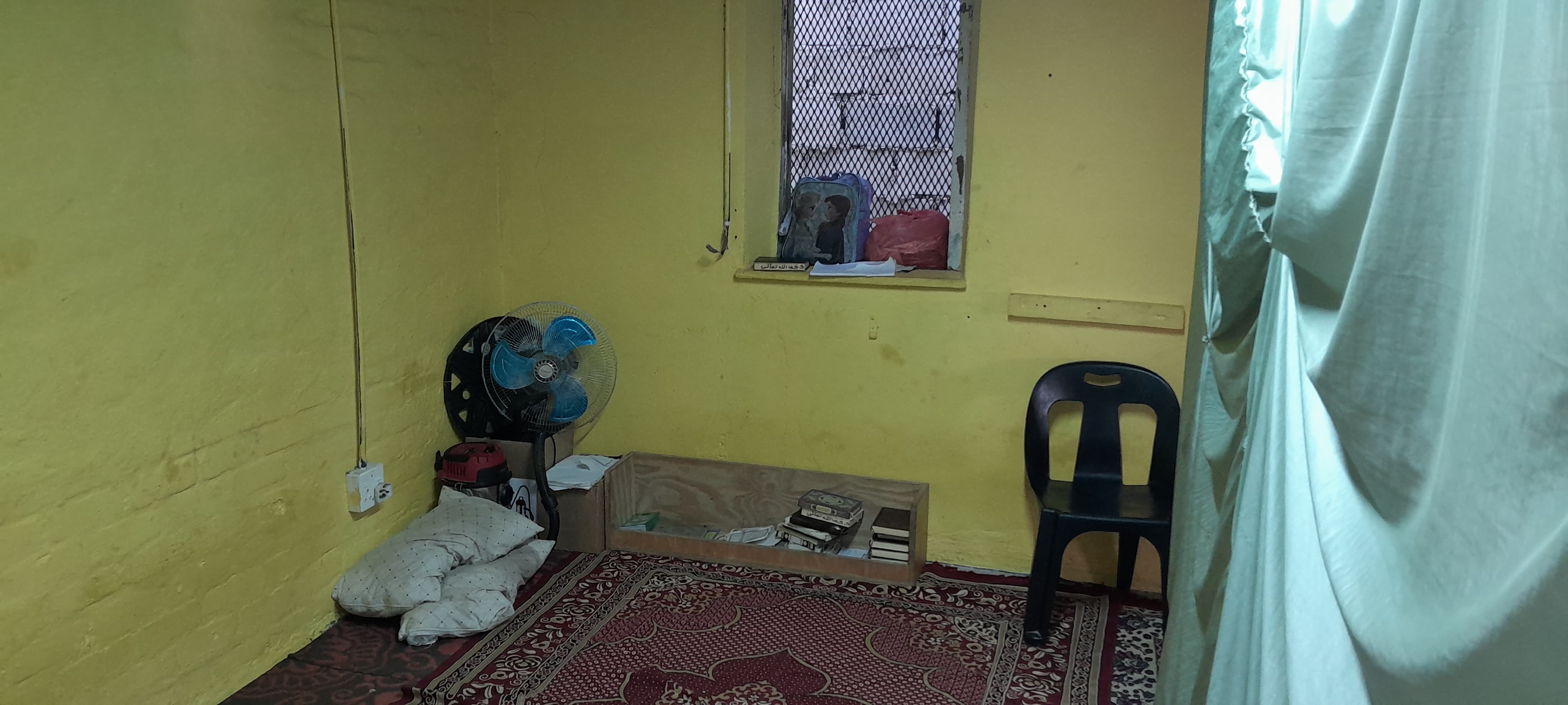 Current Masjid Photo 4